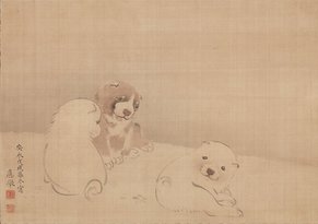 dog-name-ideas-edo-meiji-taisho